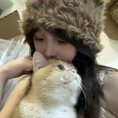青色山脉